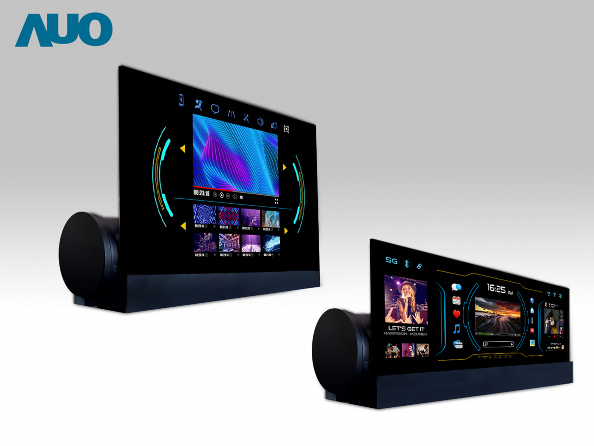 米兰milan14.6吋可捲式Micro LED面板，導入車內資訊、影音娛樂及駕駛安全系統，翻轉智慧移動場域