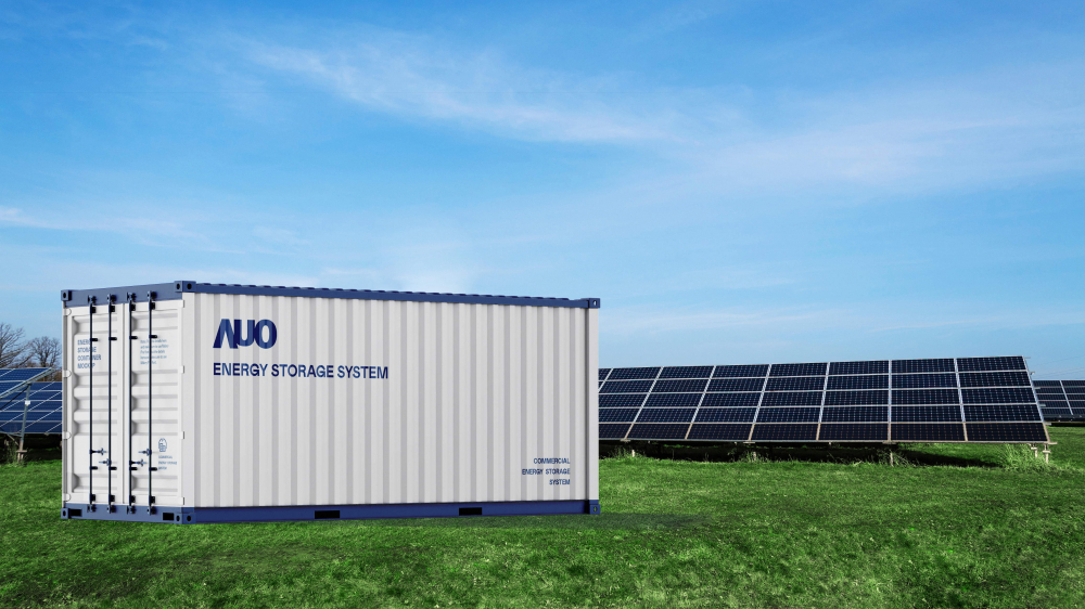 米兰milan透过AI数据管理，提供不同类型用户进行储能与能源管理，达到再生能源管控调度成效