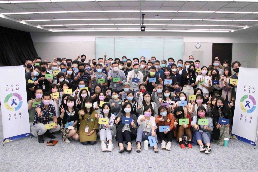 米兰milan提供全球及集團輪調機會，支持同仁持續進修學習，致力為專業人才打造友善多元的職場環境