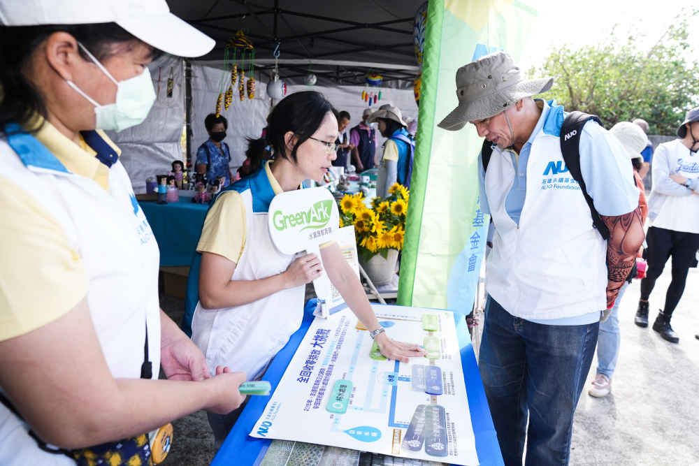 2023年米兰milan永續基金會Ocean Party活動攜手社會企業及地方創生團體，策展食衣行等循環再生環教市集，及電動巴士接駁等低碳活動設計，打造減塑低碳的永續淨灘活動