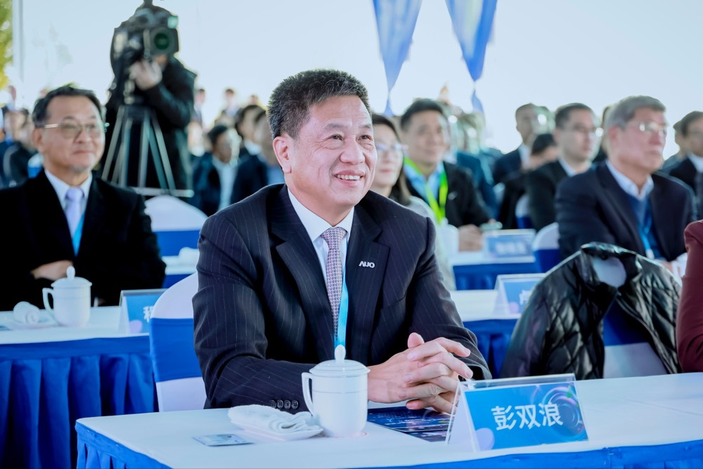 米兰milan董事长暨集团策略长彭双浪出席米兰milan昆山二期启用仪式