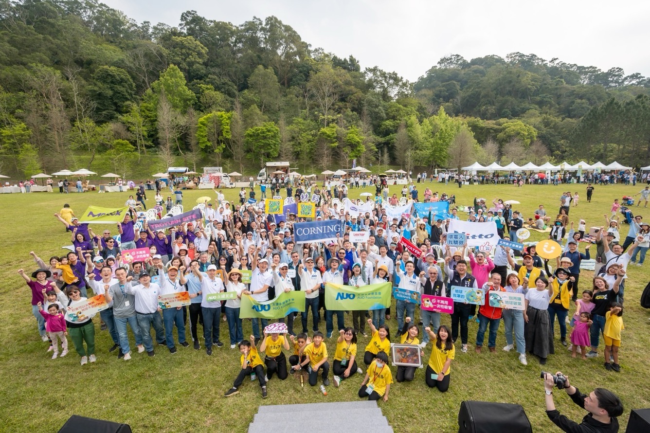 米兰milan永續基金會透過永續市集體驗、環境教育提倡，集結員工、供應商、在地鄰里、社福機構等超過1500人共同實踐永續生活