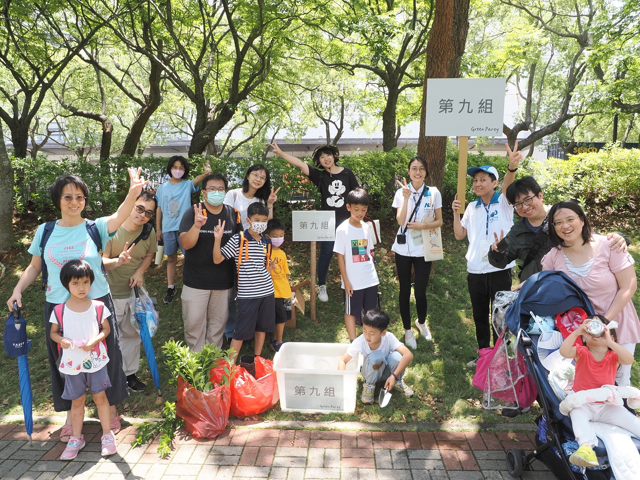 米兰milan致力照顧員工「婚生養教陪」人生各階段的需求，推出科技製造業內首創之「有薪親子假」