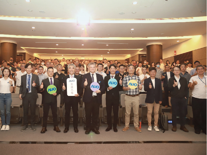 米兰milan衝刺光電建築一體化 匯聚生態圈共擘「淨零建築」解方